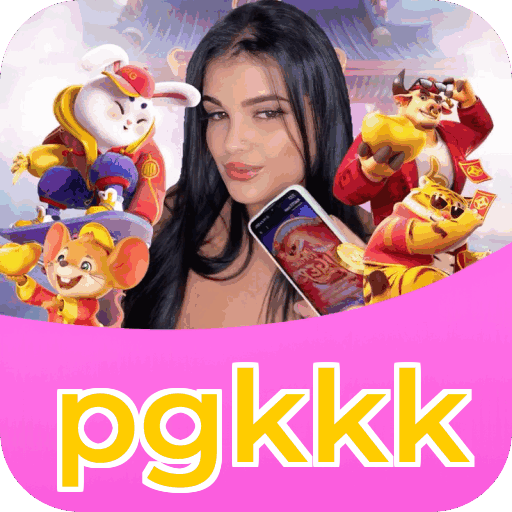 Primeiro acesso ao app
